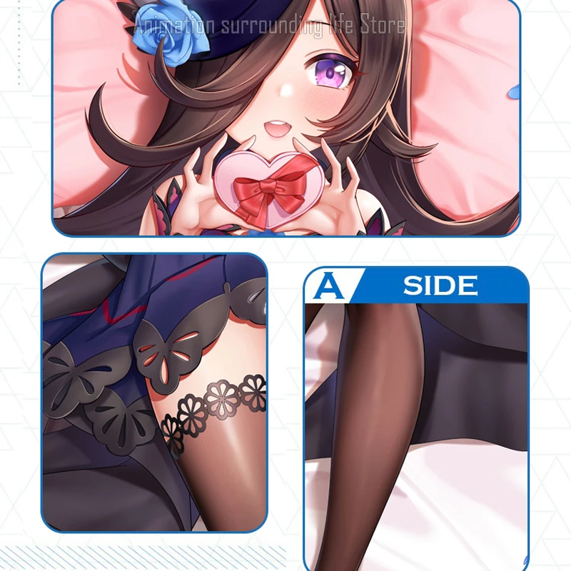 Anime Game Rice Shower Pretty Derby Sexy Dakimakura Cosy Pillow Cover Cushion Design Bed Cosplay