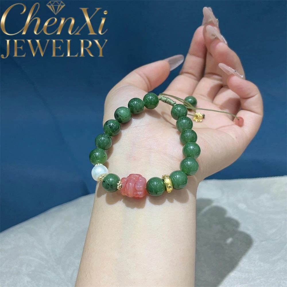 

Элитный браслет из натурального нефрита Хэтянь с бусинами в форме девятихвостой лисы, роскошное качество, модные ювелирные изделия, изысканный, элегантный, популярный