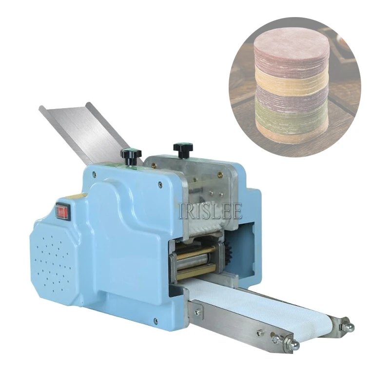 Home Dumplings Mach…