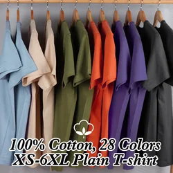 100 USA Cotton T shirt Men GAAJ Brand Plain Tops Short Sleeve Tshirt Soild Tshirt Fashion Tee Quality Men Clothing 200gsm 7oz