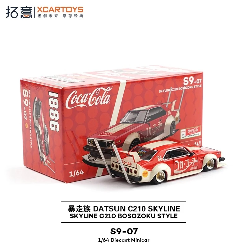 

XCARTOYS POPRACE 1/64 Skyline C210 суперкар гоночная модель игрушки из сплава модель игрушки для мальчиков коллекционные предметы памятный подарок на день рождения