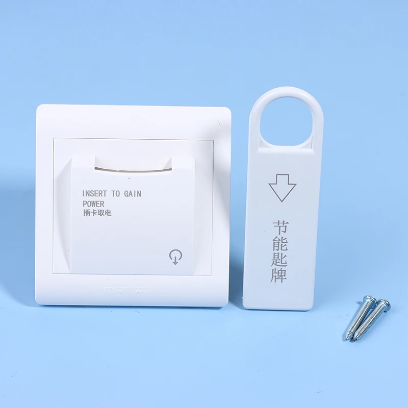 Magnetic Card Switch Energy Saving Switch Insert Key For Power Magnetic Key For Power With Insert Card For Hotels Homes