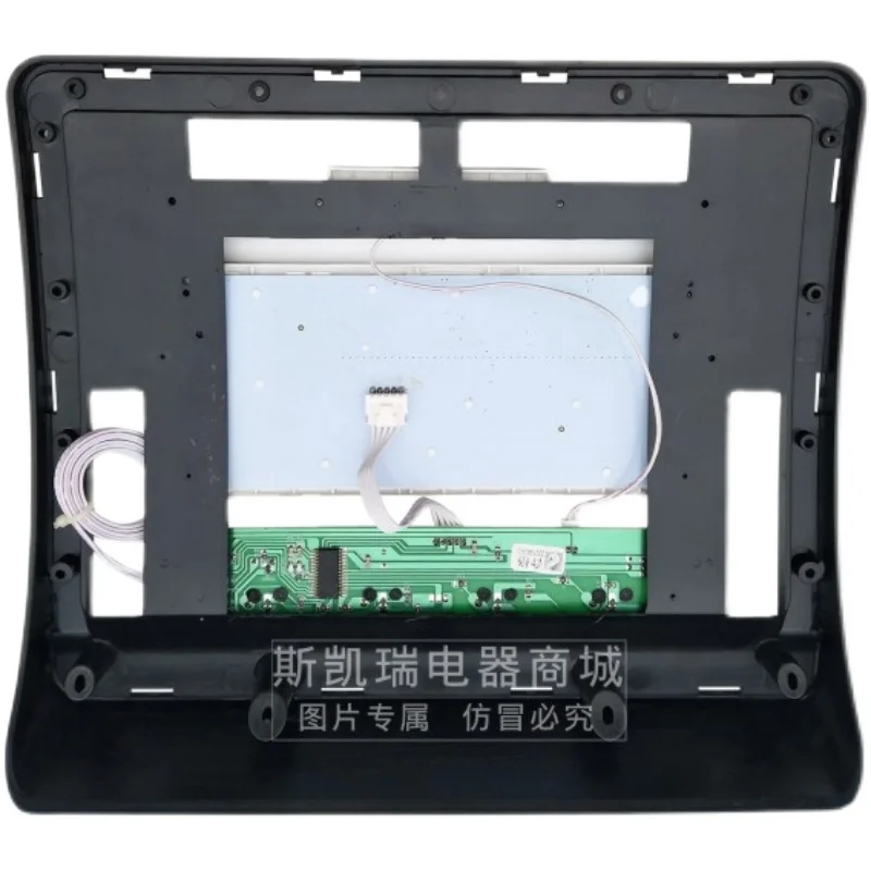 

Electric water heater control board, single relay power supply, touch button, large screen, circuit computer, universal