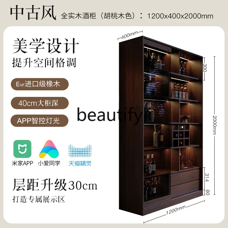 N178 G Medieval black walnut color display cabinet, all solid wood wine cabinet, household glass display, storage light luxury c