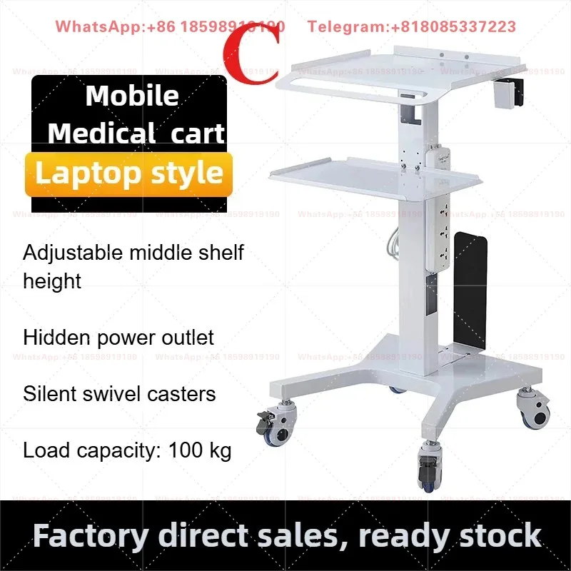 Multi-Purpose Mobile Trolley for Intraoral Scanner, ECG, Laptop, Patient Monitor, Aesthetic & Clinical Devices