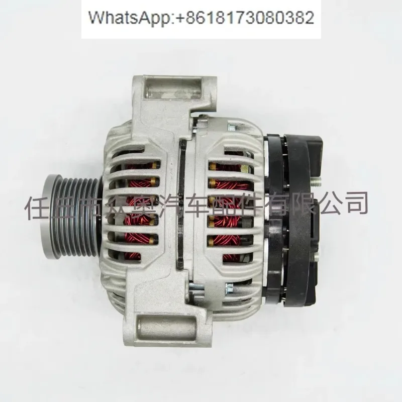 Генератор тракторов 1844. 0124325166   AL16645