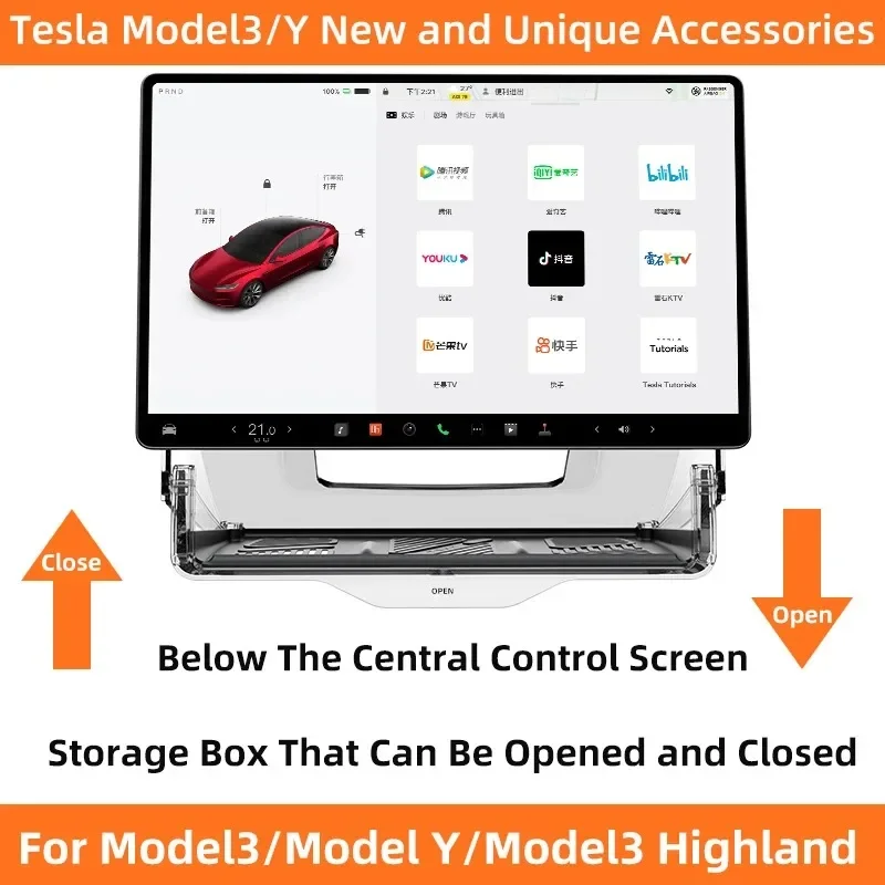 teslaModel 3 هايلاند/نموذج Y Essentials! مظهر جديد لصناديق التخزين على الشاشة