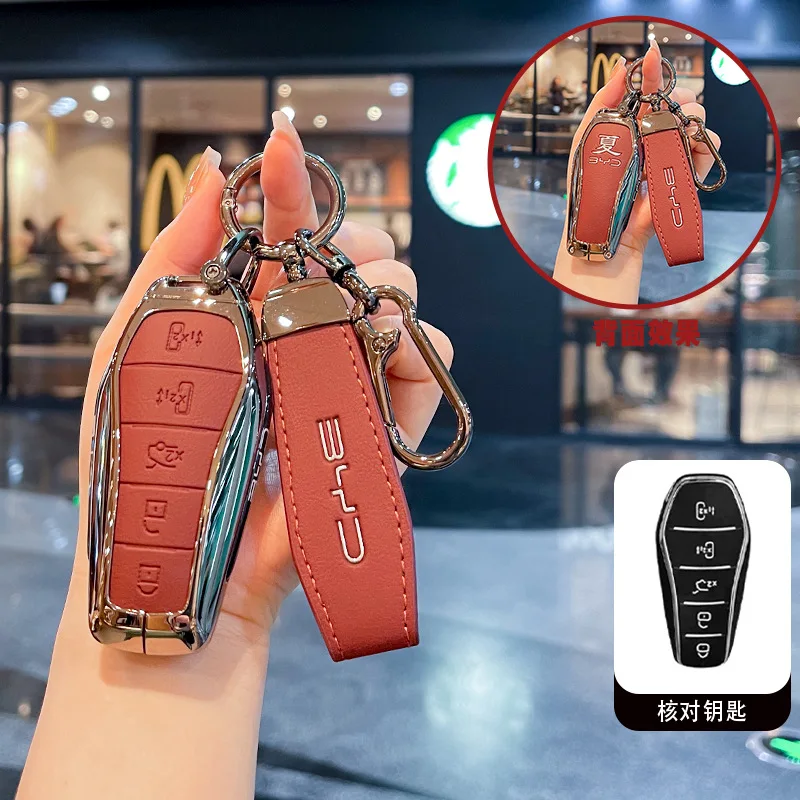 Car Zinc Key Case Holder Cover For BYD Atto 3 Han EV Dolphin Durable Second Song Pro Tang Dm QIn PLUS MAX Yuan 2025 Accessories