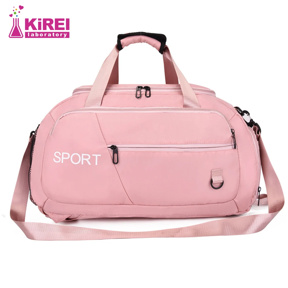 

New Fitness Gym Bag Travel Backpack Women Shoulder Bags Outdoor Yoga Bag Training Luggage Bag Crossbody Dry Wet Backpacks