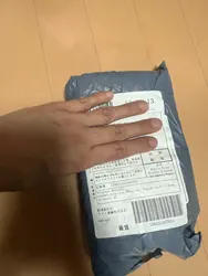 Imagen de reseña 2