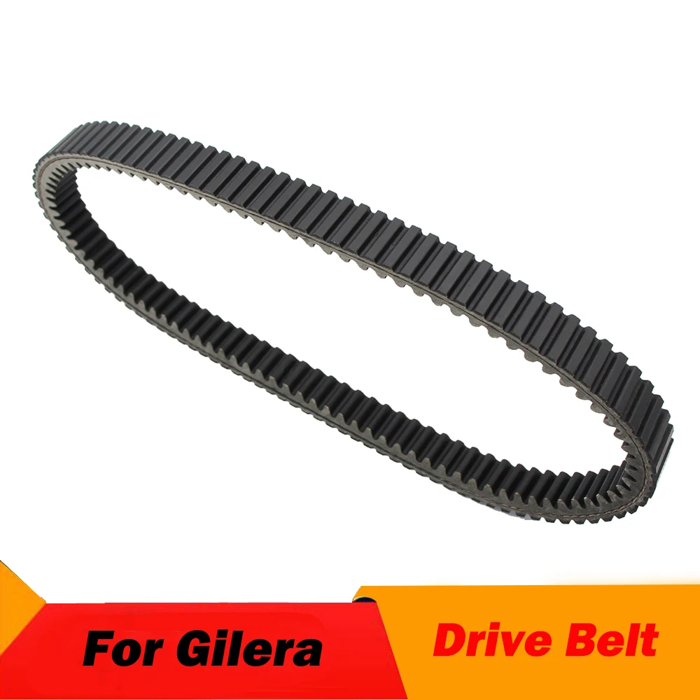 Correa de transmisión de motocicleta, correa de transferencia para Gilera Fuoco 500 500 LT 500 Fuoco 500 Nexus 500 Nexus 500 Centenario 500 Nexus 500SP
