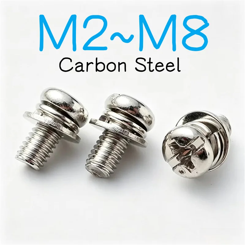 Carbon Steel  M2 M2.5 M3 M4 M5 M6 M8 Phillips Pan Head Screw With Washer Spring Gasket Three Combination Machine Sems Screw