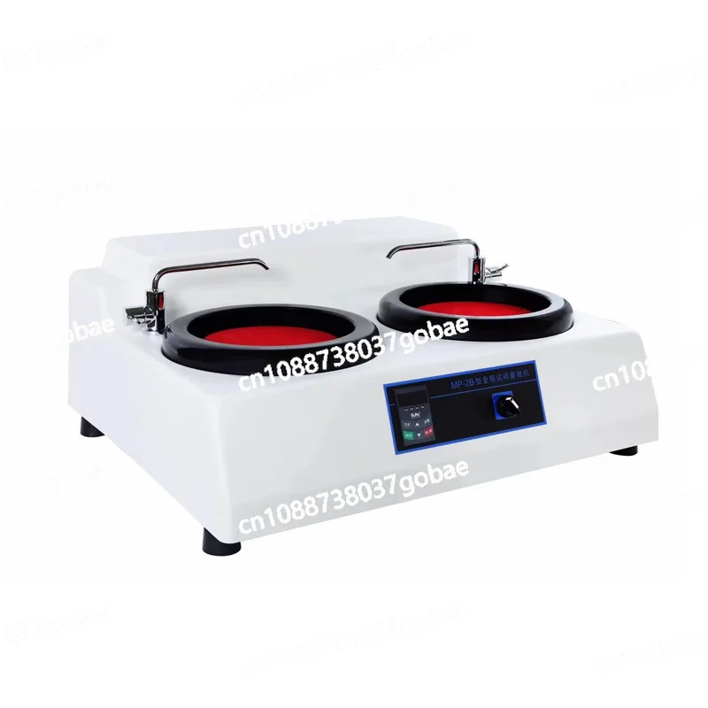 MP-2B Metallographi…