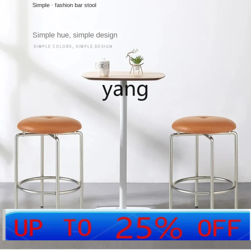 lmm Modern Simple round Bar Stool Stainless Steel Hotel Design Stool