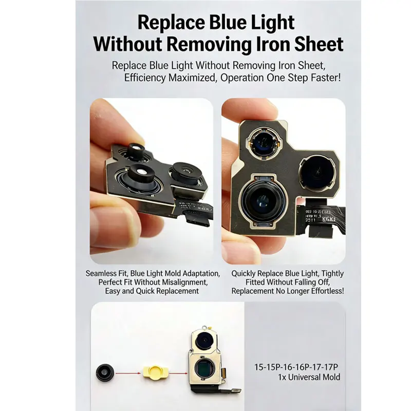 Keguan Blue Light Bead Positioning Auxiliary Device 17 16 12 13 Rear Camera Blue Light Bead Positioning Tool
