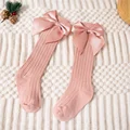 Dark Pink