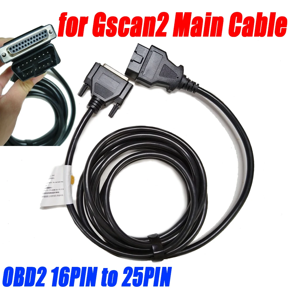 New for Gscan2 G1PDDCA001 G1PDDCA006 Connects for Gscan 2 Test Line OBD2 16PIN to 25PIN Main Adapter Diagnostic Cable