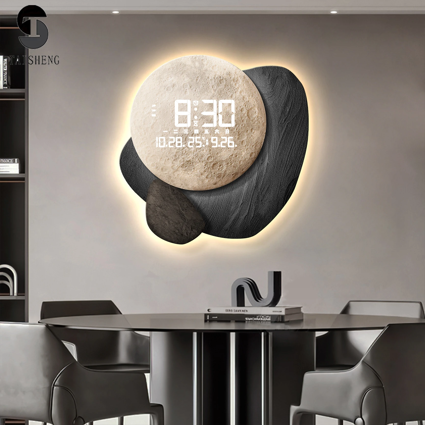 Radar Digital Display Date Weather Restaurant Clock Creative High-End Living Room Wall Clock Entryway Wall Clock with Light