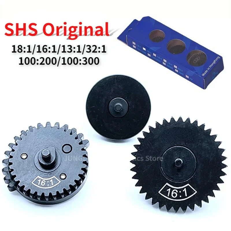 SHS Original CNC Steel Cut Torque High Speed Gear Set for Ver.2/3 AEG EBB Gearbox 12:1 13:1 16:1 18:1 32:1 100:200 100:300