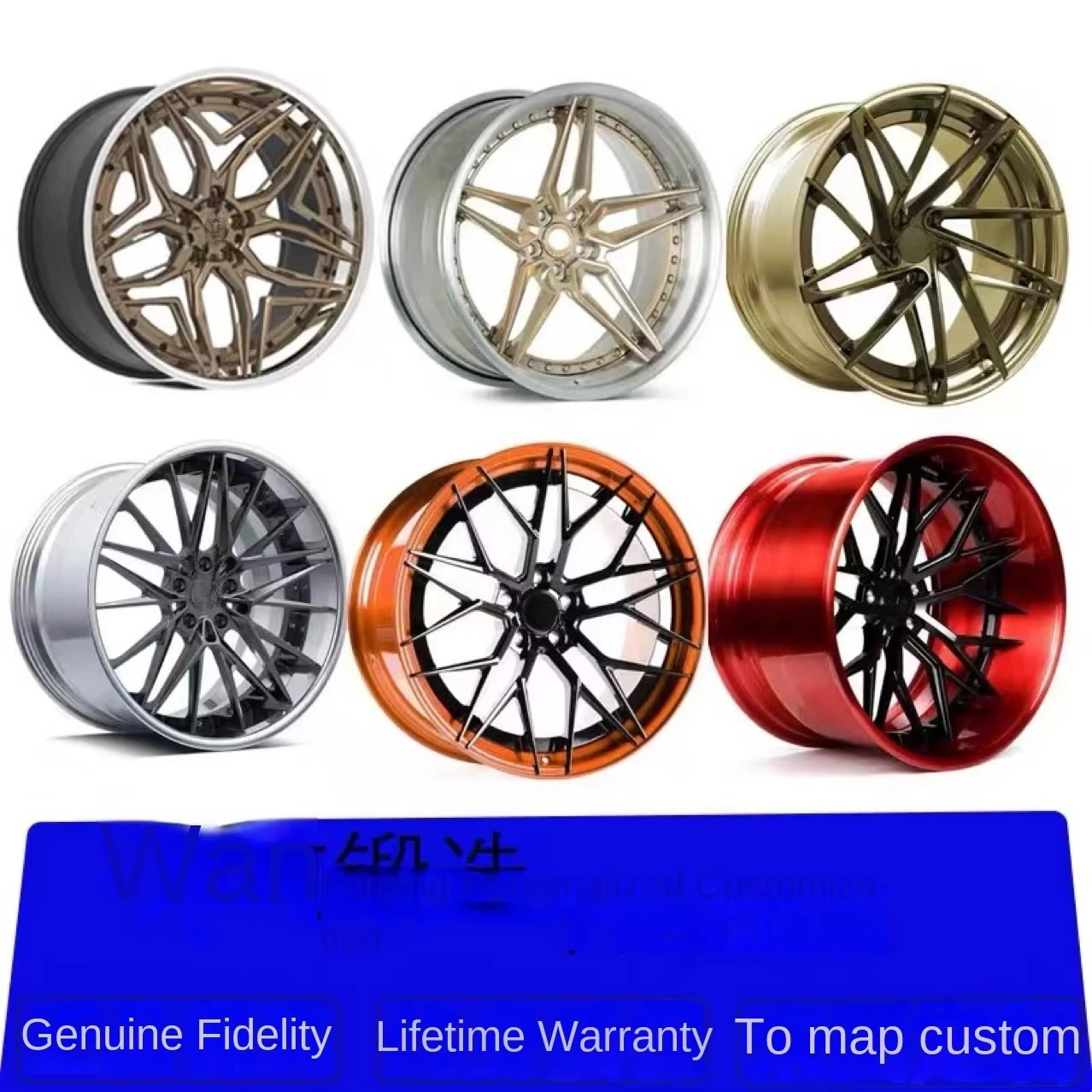 New Forged Aluminum Chrome Finish Wheels-30mm/25mm/40mm ET 5-Year Warranty for Mercedes SE-Class Evoque & More (Multi Spoke)