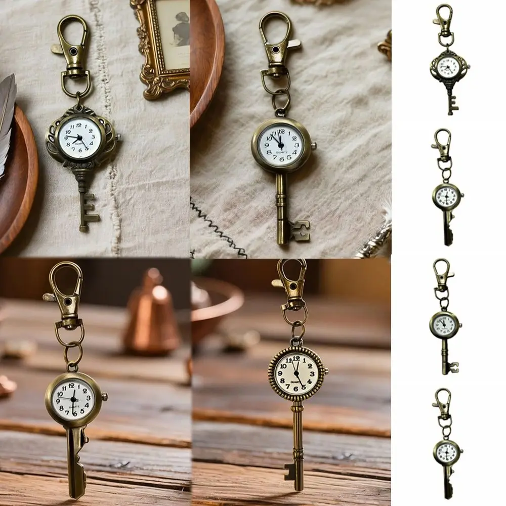 Portable Alloy Quartz Pocket Watch Antique Copper Retro Hanging Watch Keychain Watch Gift