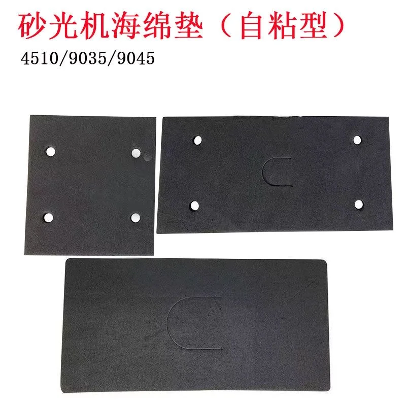 1pcs Self-Adhesive Foam Replacement Sander Back Pad Mat for Makita 9045
