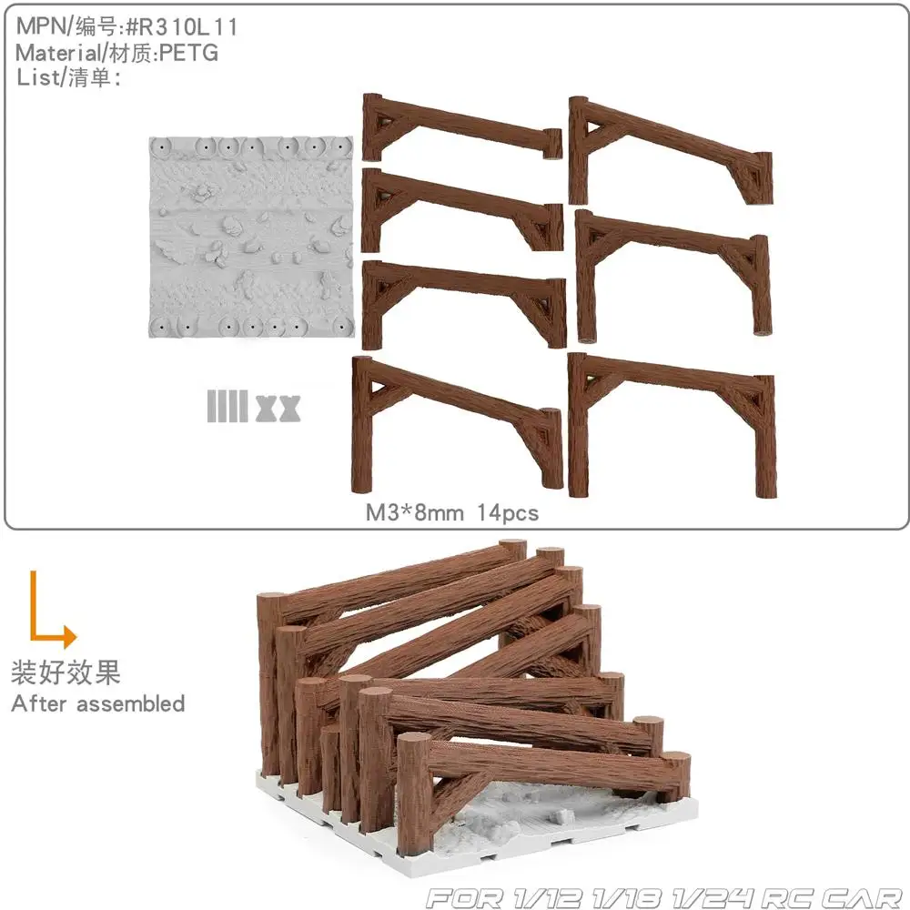 Simulated Wooden Pile Roadblocks Track Climbing Car Obstacles Unlimited Splicing for 1/10 1/12 1/18 1/24 RC Crawler Car Traxx/as image 3