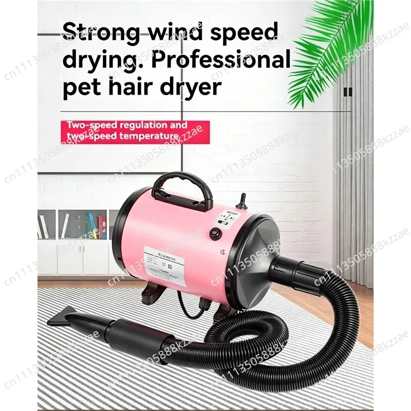NEW-Pet Hair Dryer Adjustable Speed,4 Nozzles & Hose For Dog Grooming, Car Blower, High Power Deshedding Force Dryer EU Plug