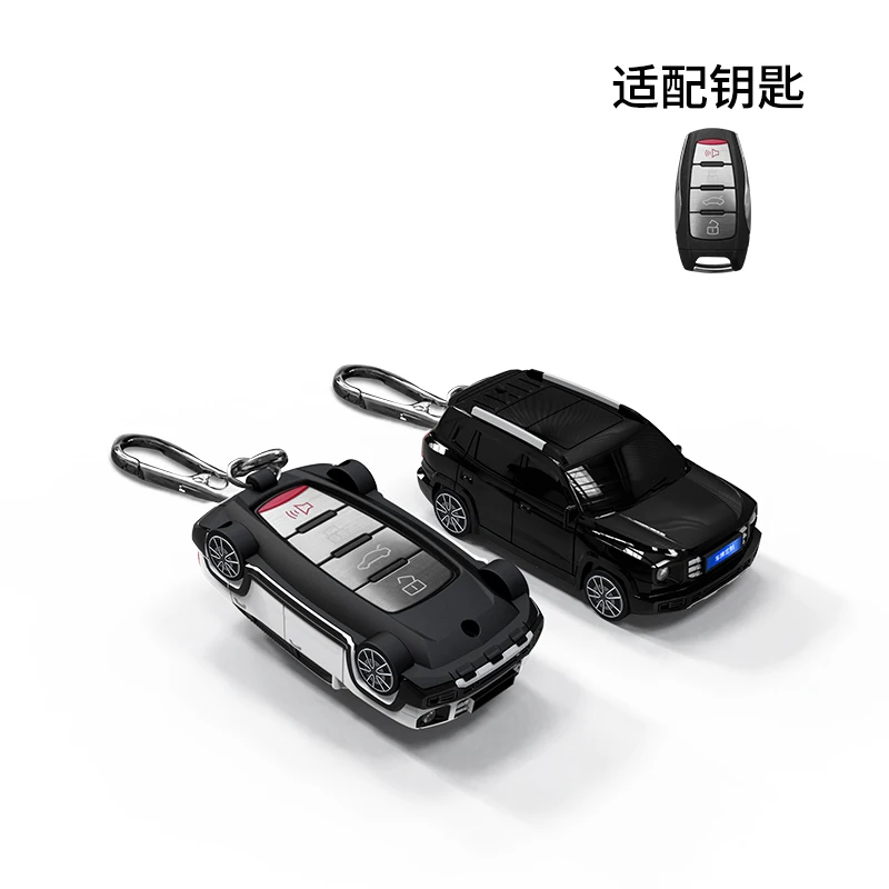 Car Styling for Great Wall Haval DARGO Big Dog Hover H6 H7 H4 H9 F5 F7 H2S Smart Key Case Cover 3 4 Button Key Holder Fob Chain