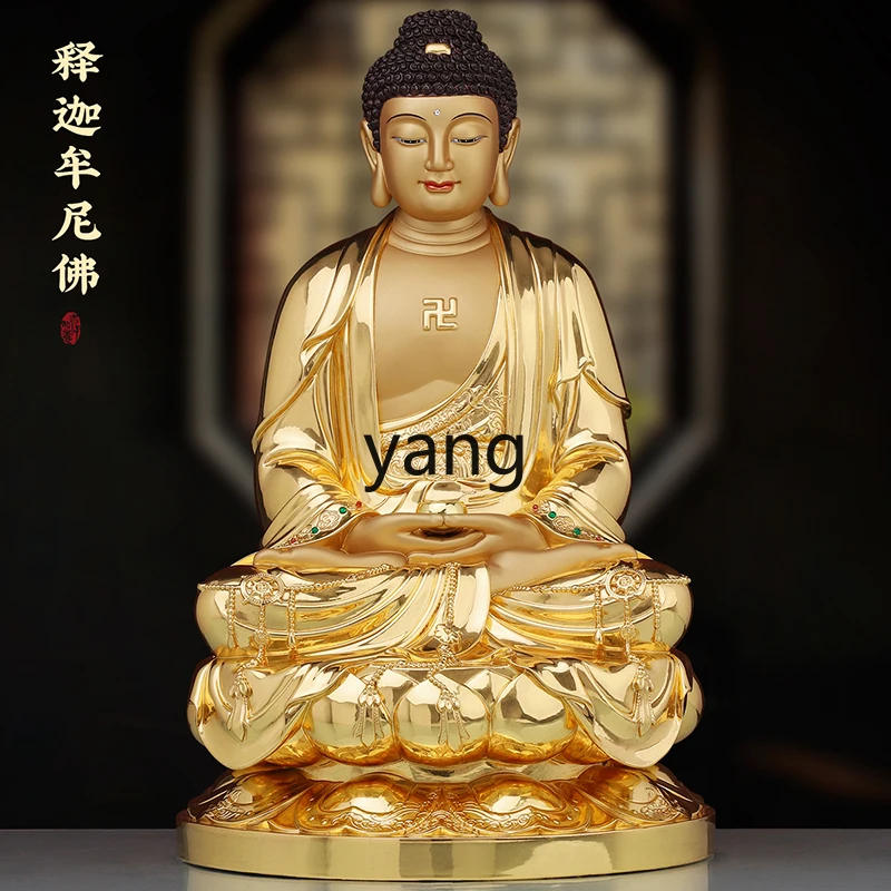 LTT Shakyamuni Buddha Buddha Ornament Bronze Statue Gold-Plated Diamond Three Treasures Buddha Home Use
