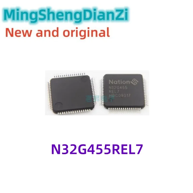 2PCS Brand new spot N32G455REL7 silk screen N32G455 LQFP64 packaged microcontroller 32-bit chip