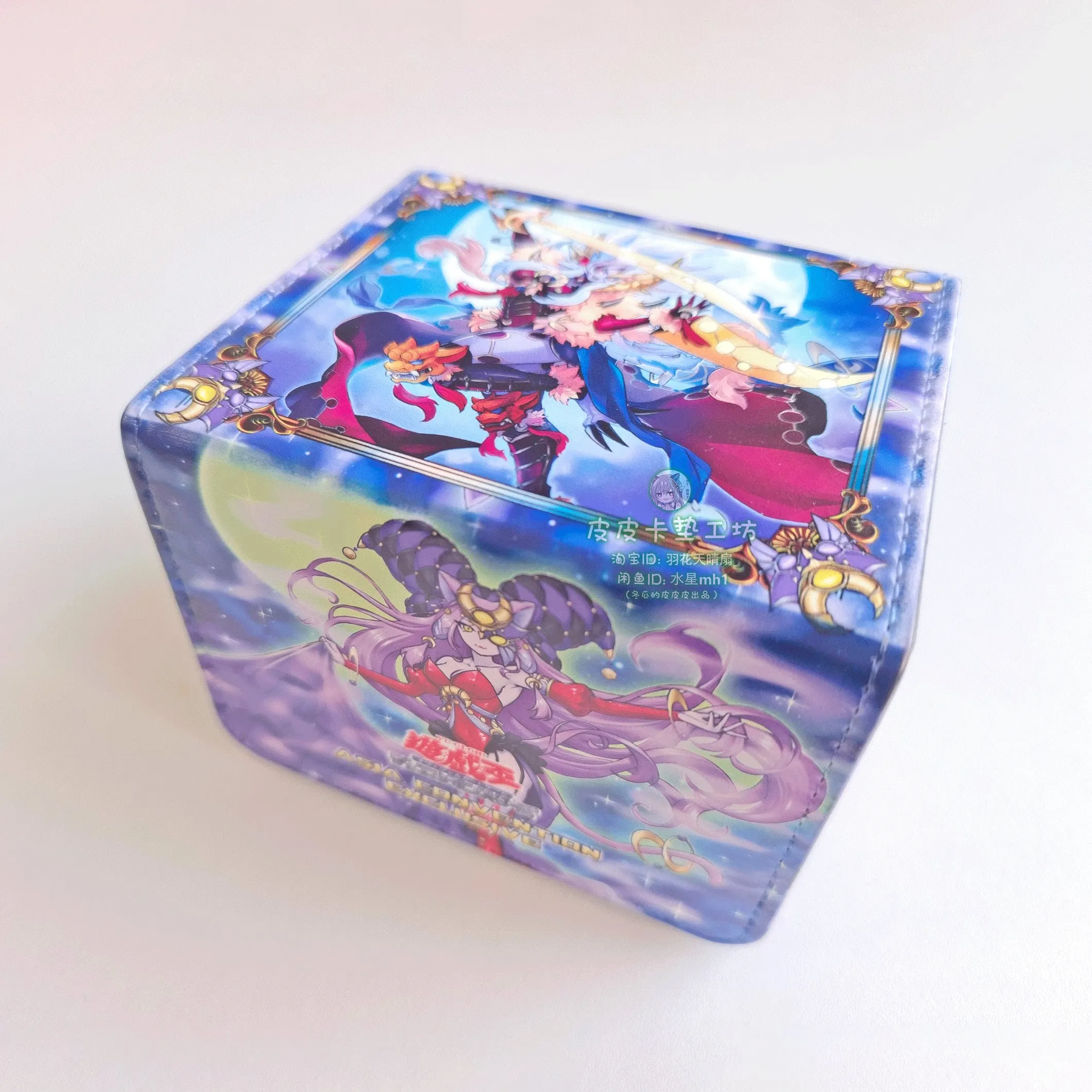 Diy Lunalight Perfume Dancer OPCG Caja de cartas para juego de mesa Yu-Gi-Oh! Caja de Almacenamiento Magnética de Cuero para Tarjetas de Juego, Gran Capacidad