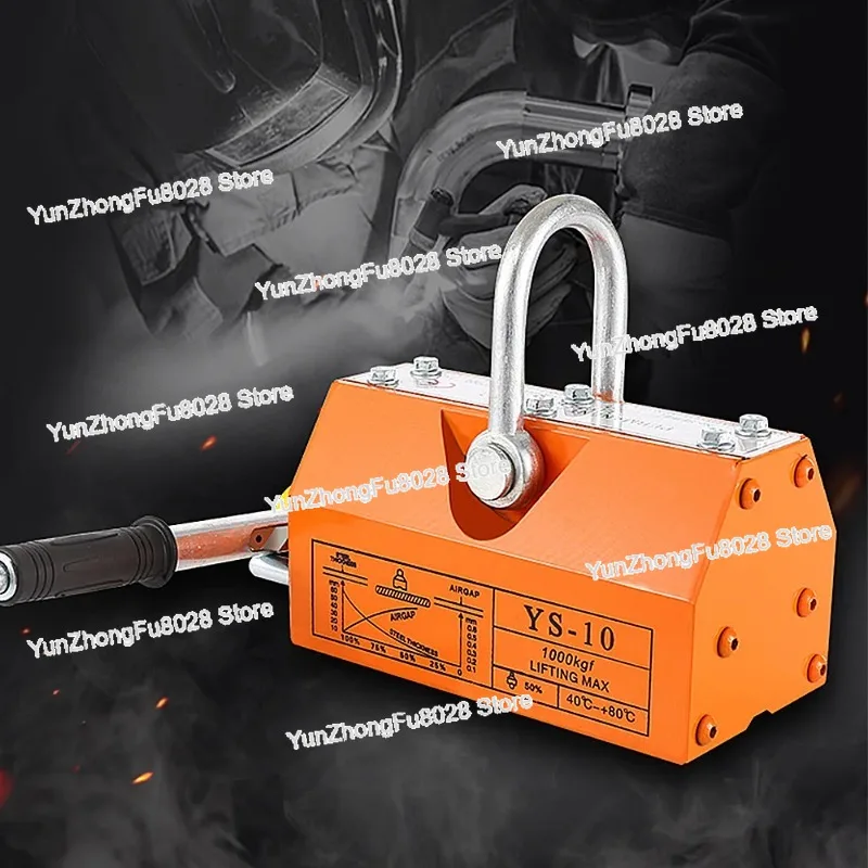 600KG 1t 400T Permanent magnet lifter powerful magnetic lifting 2 tons magnet 3 lifting crane Krauk permanent magnet suction cup