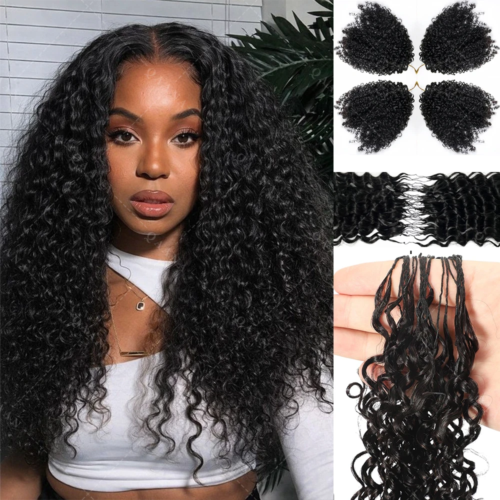 

Волшебные косички из натуральных бразильских волос с эффектом перьев, предварительно разделенные, мелкие спирали, кудрявые, для плетения в стиле бохо-твист.