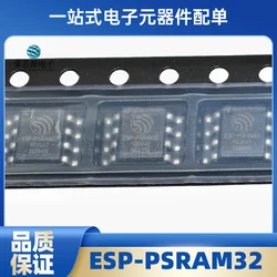 New Original Genuine ESP-PSRAM32 SMT SOP8 Integrated Electronic Chip IC Spot