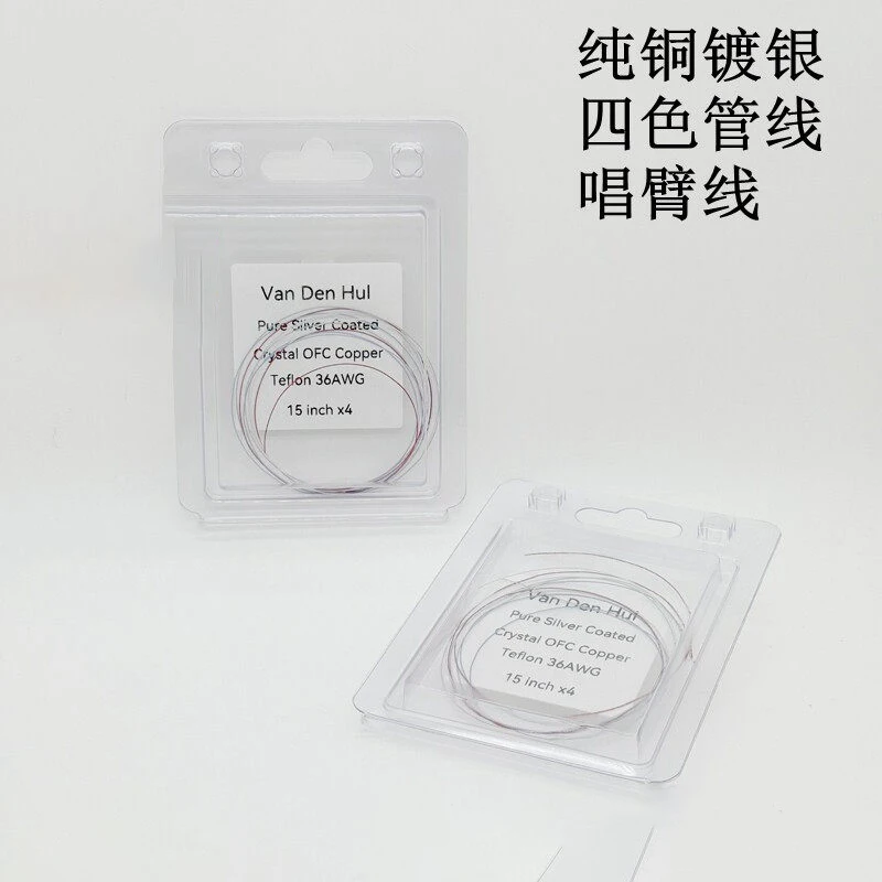 VDH VandenHul (Netherlands), 36AWG Silver-Plated Pure Copper Tonearm Cable, 4-Colored Insulation Wire