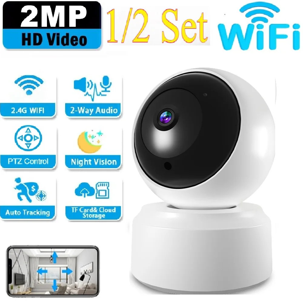 1/2 Set WIFI Cam HD Baby Monitor Kamera Haustier Kamera Nachtsicht IP Überwachung Sicherheit Cam Drahtlose Panorama Zwei-weg Audio