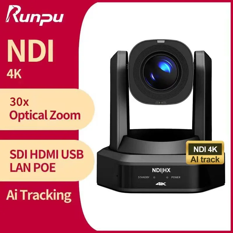 ชุดกล้อง PTZ รุ่น HD66K-30N=4 ตัว ราคา 2988 ดอลลาร์สหรัฐฯ จัดส่งฟรี รองรับ NDI HX POE 4K ซูมออปติคอล 30 เท่า พร้อม SDI, LAN, POE, AI Track, ตัวควบคุม IP และสวิตช์ POE