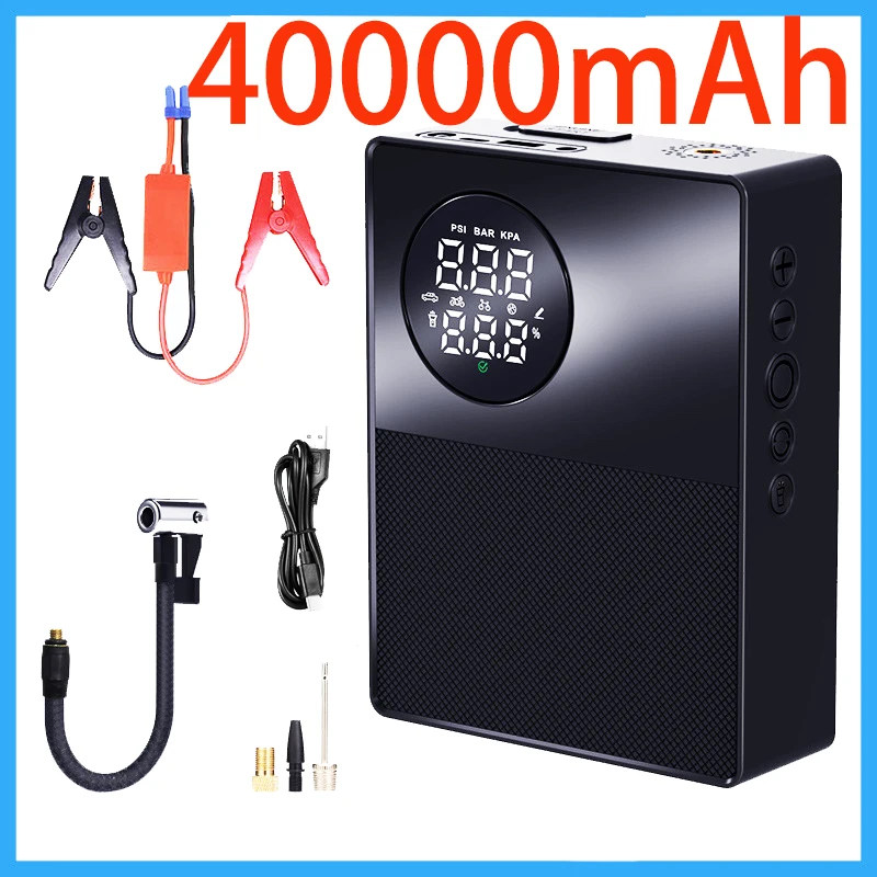 New Car Emergency Start Power Supply Starter, on-board Power Bank Charging Pump, Portable Power Bank