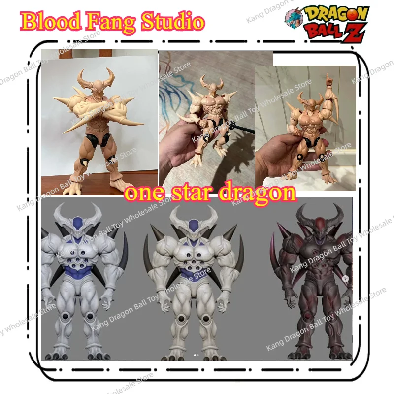 Фигурка Blood Fang Studio Dragon Ball GT One Star Dragon Dragon Ball Heroes Series 1/12, ожидаемая отправка в октябре