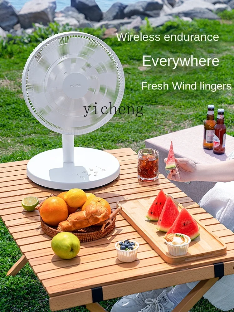 ZF Wireless Air Circulator Household Mute Outdoor Electric Fan Rechargeable Floor Fan Desktop