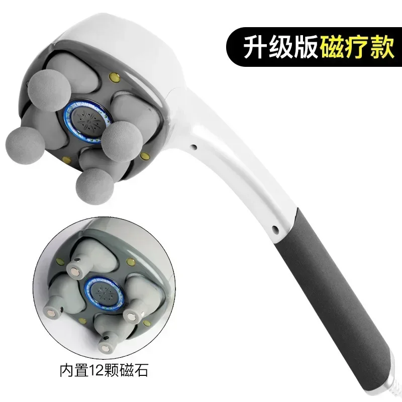 Bestseller Handheld Massager Magnet Negative Ion Waist Back Vigorous Massage Beating Cervical Massage Hammer