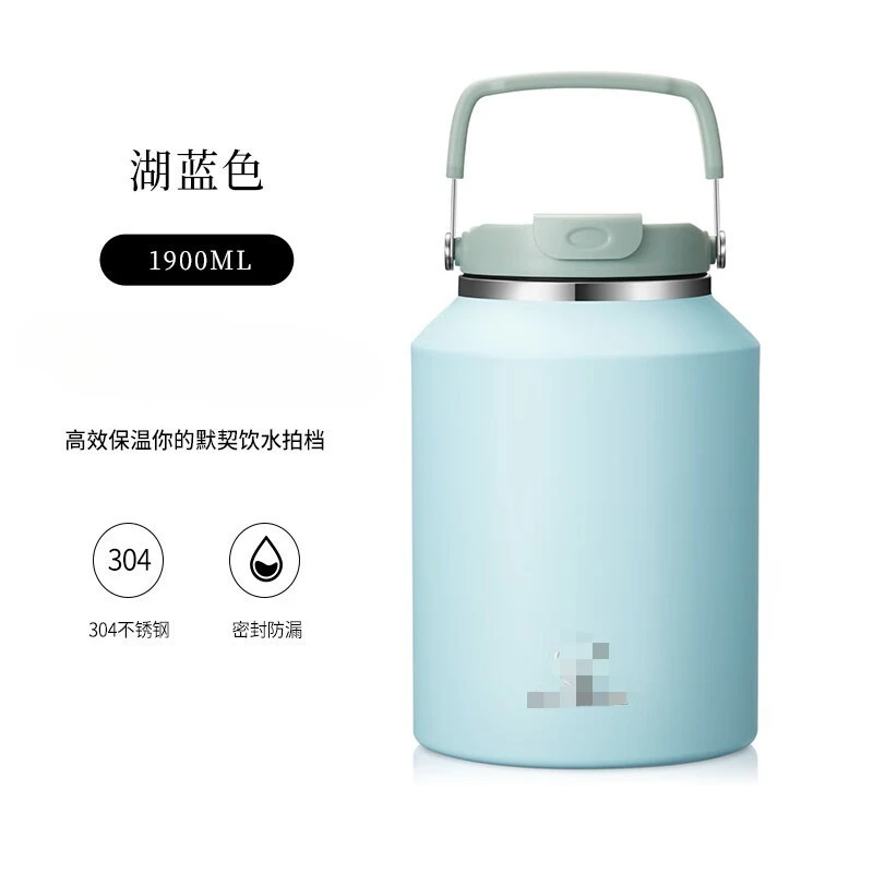 

2025 Stainless Steel 50 Oz Insulated Tumbler Outdoor Insulated Coffee Cup Bottle for Travel Outdoor Gym