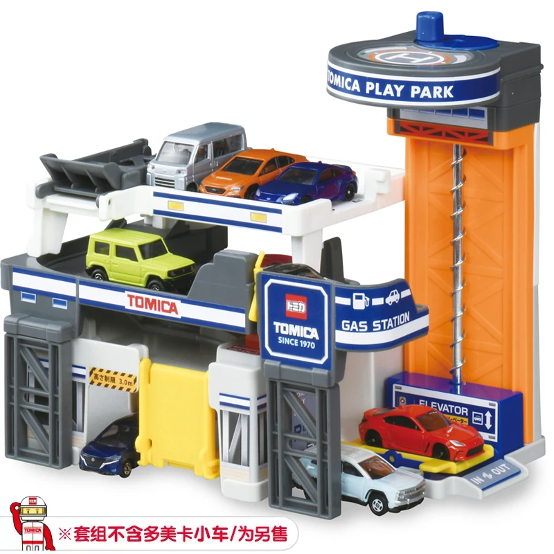 Takara Tomy Tomica Storage Parking Lot Racing Track Miniature Die-cast Alloy Car Model Children\'s Toy Christmas Birthday Gift