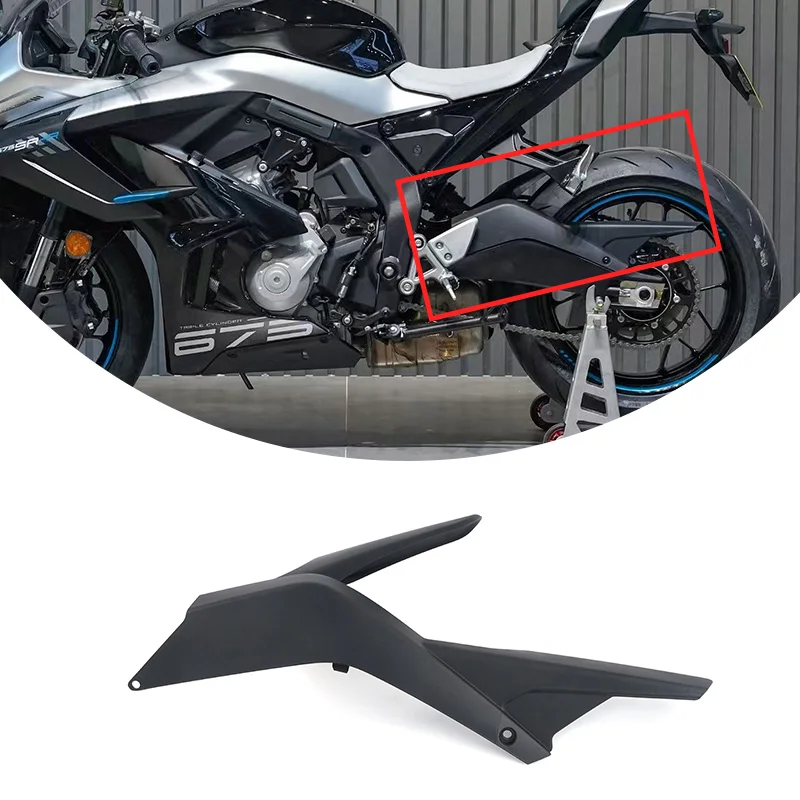 For CFMOTO 675SR Swingarm Guard Rear Fork Guard Plate 650 SR  SRS675 CF675SR CF650-10 Motorcycle Accessories Original Parts