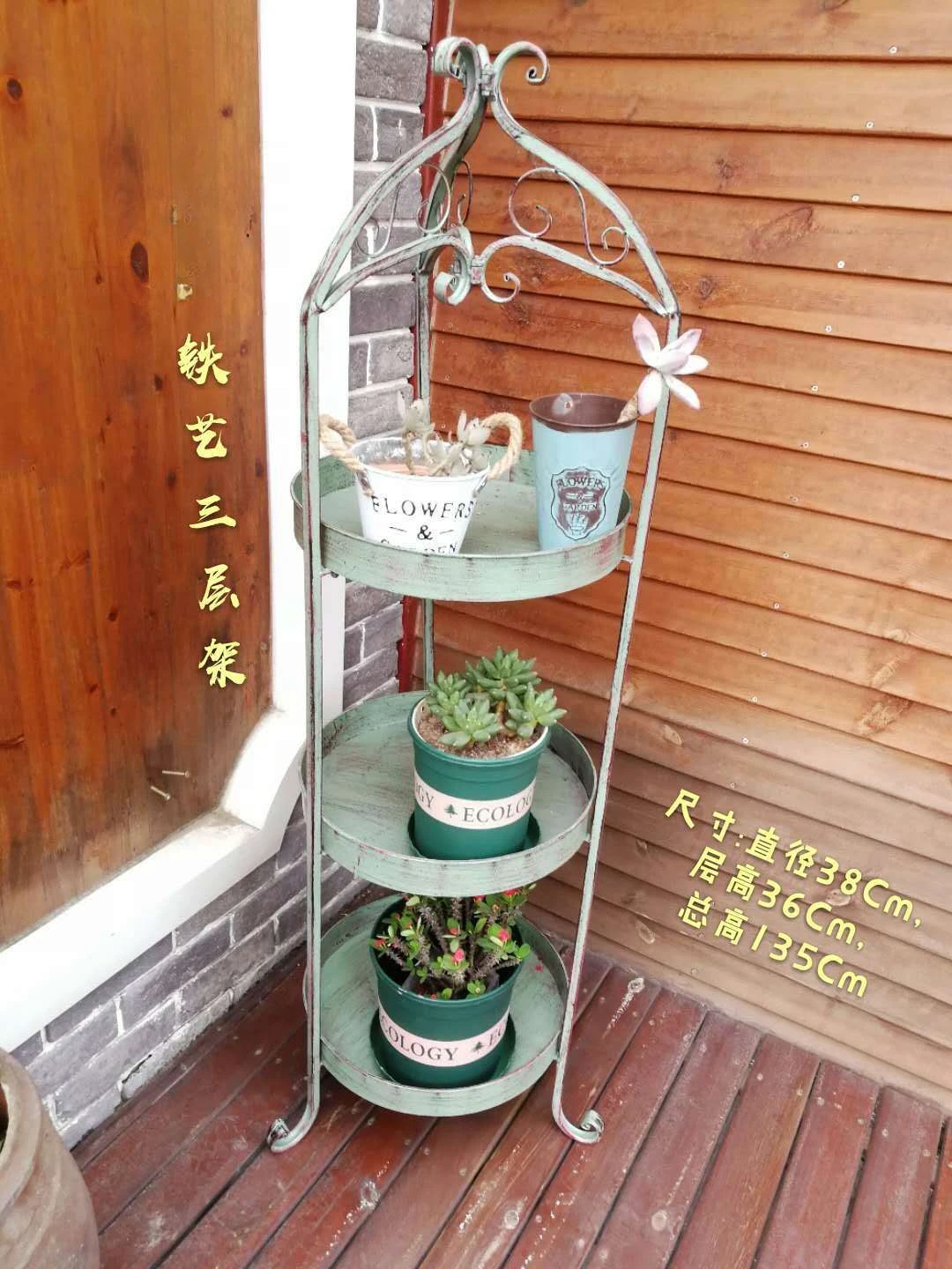 Iron art retro green floor standing three story balcony, courtyard, living room, flower rack, storage rack