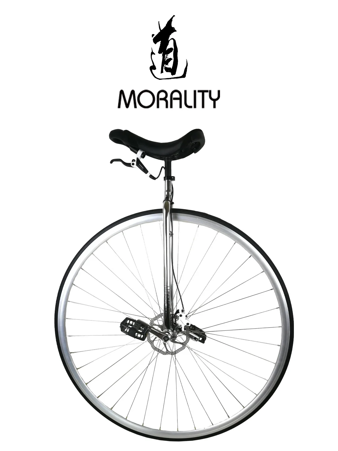 Morality Road Unicycle, Super-Large Single-Wheel, Self-propelled, Long-distance Balance, Travel, Instead of Walking, 40 Inch