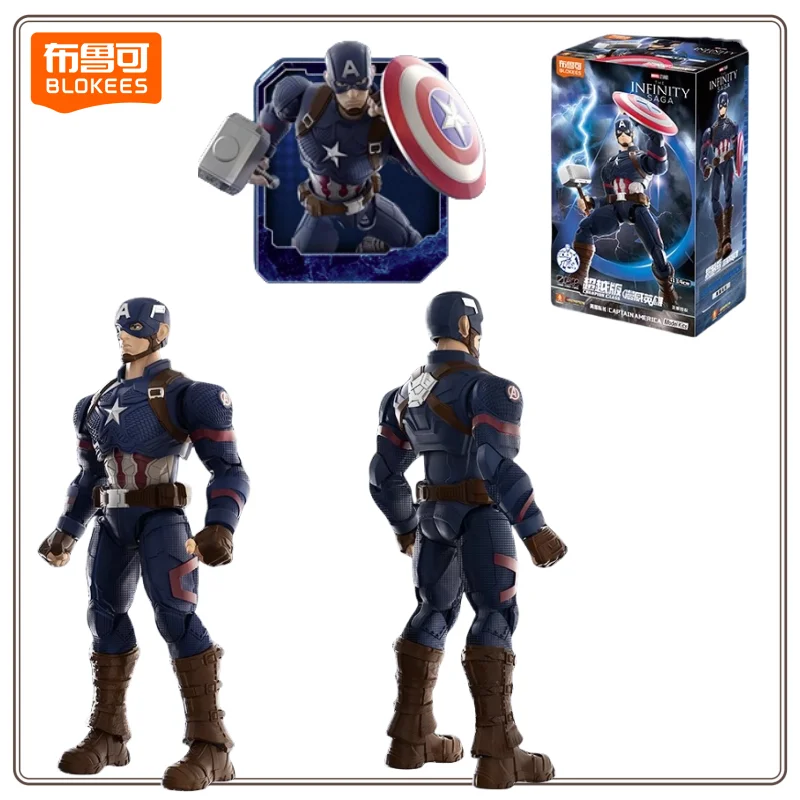 new-blokees-building-block-toy-marvel-comics-hero-beyond-edition-captain-america-splicing-block-toy-best-surprise-birthday-gift