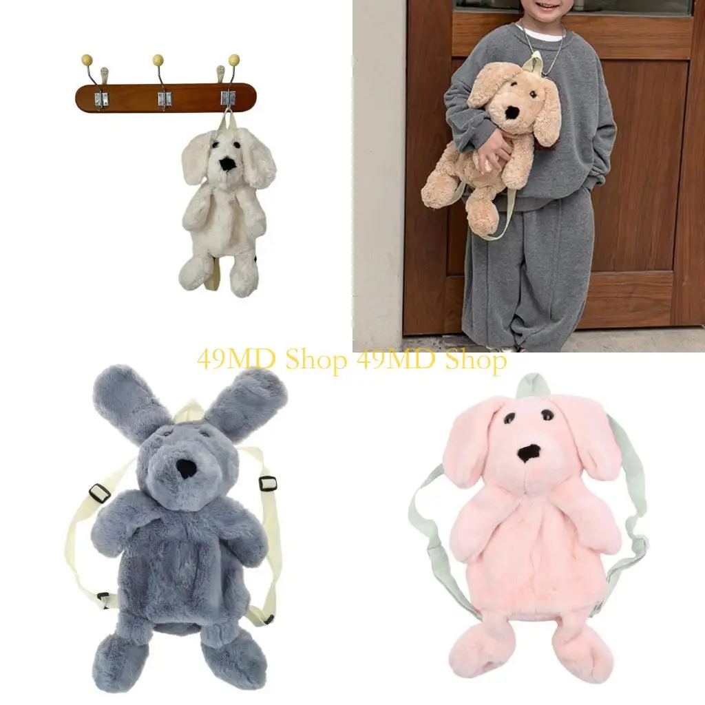 

49MD Lovely Dog Shaped Backpack for Girls Convenient Storage for Books & Stationery