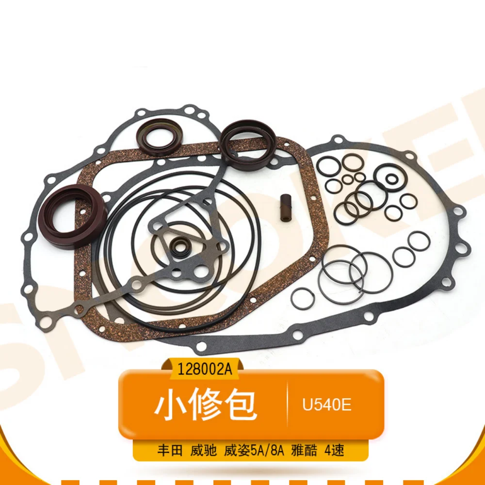 

U540E gearbox repair kit for Toyota Vios YARIS 5A / 8A Echo 4-speed Transmission maintenance kit